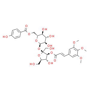 細(xì)葉遠(yuǎn)志苷A